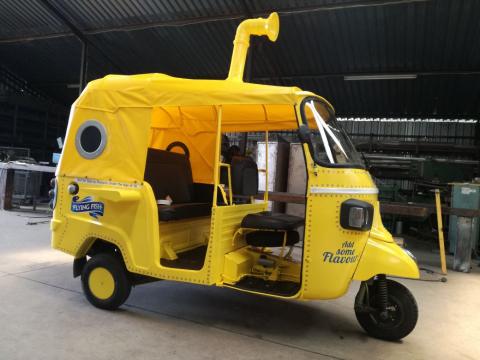 Flying Fish Tuk-Tuk